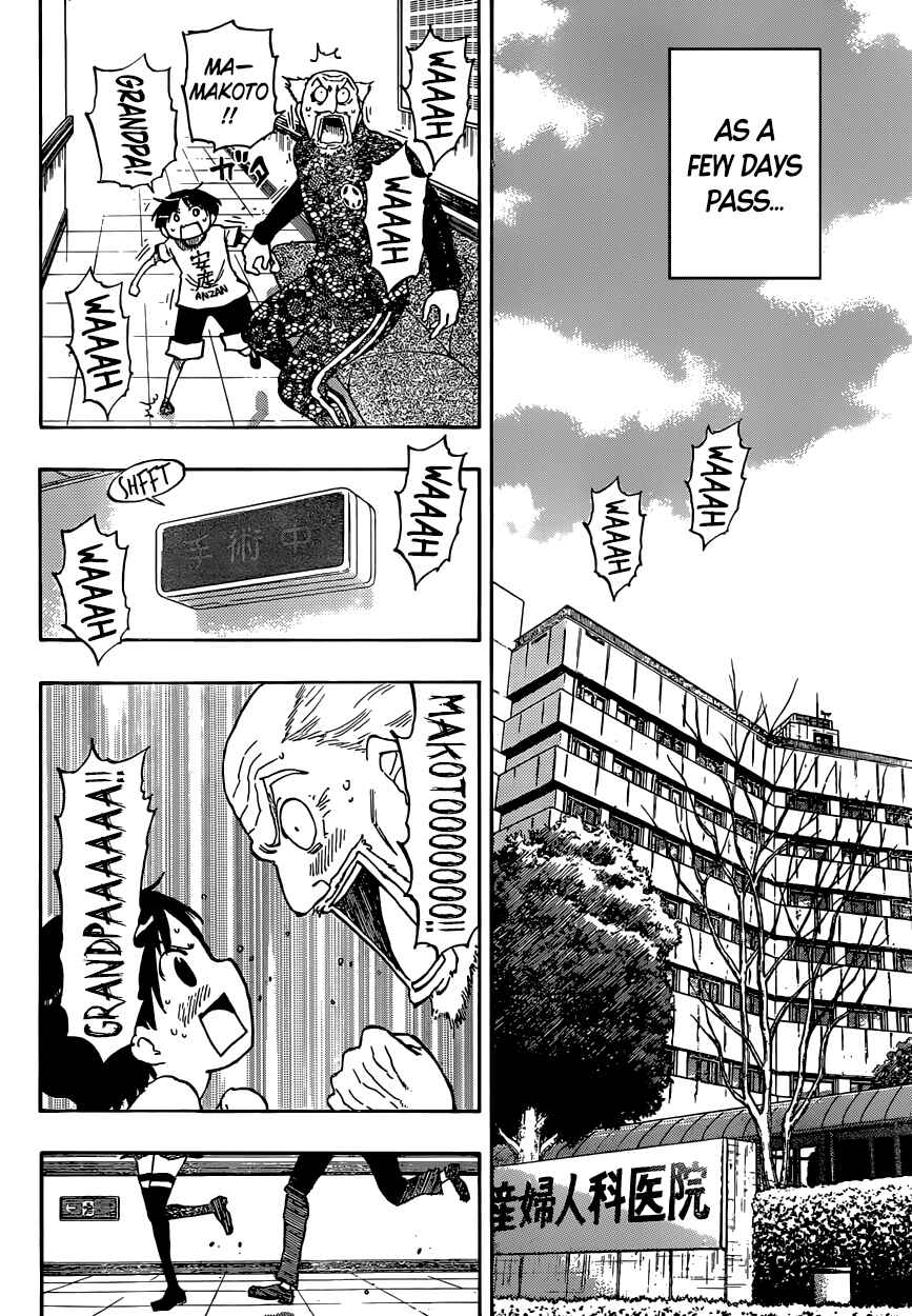 Page 8 Chapter 47 Anagle Mole