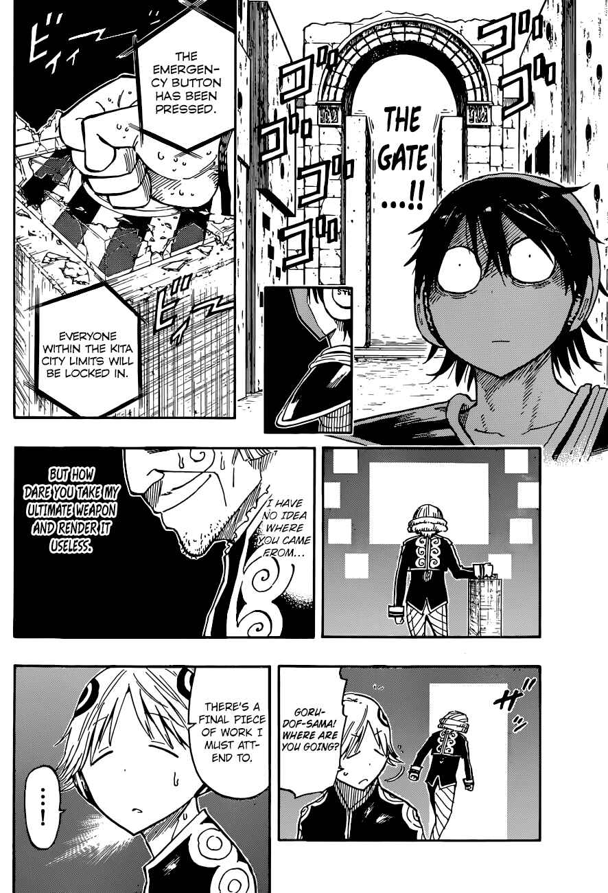 Page 6 Chapter 43 Anagle Mole