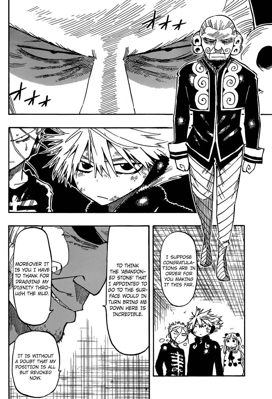 Page 8 Chapter 43 Anagle Mole