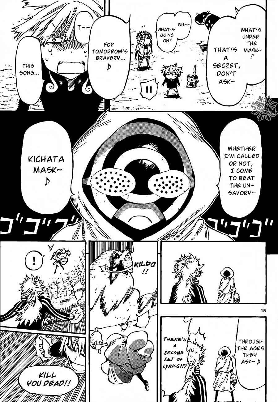 Page 15 Chapter 27 Anagle Mole