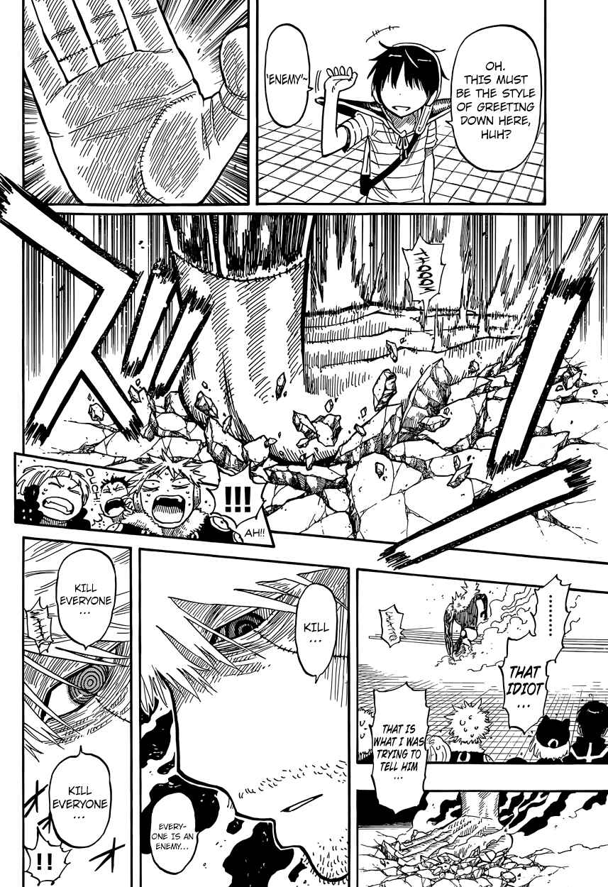 Page 4 Chapter 42 Anagle Mole