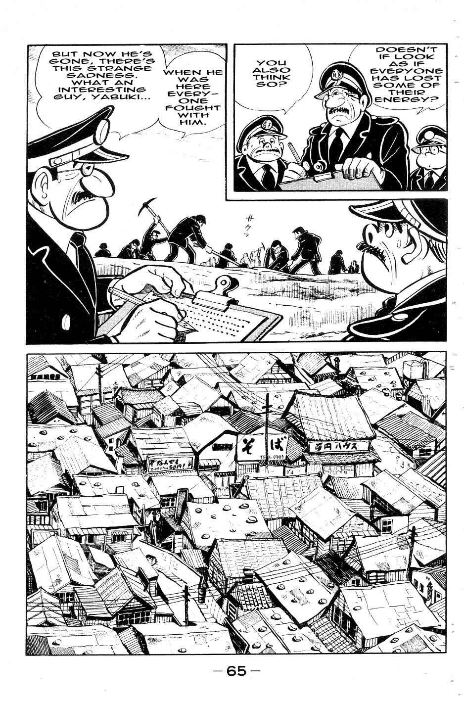 Page 1 Chapter 50 Tomorrows Joe