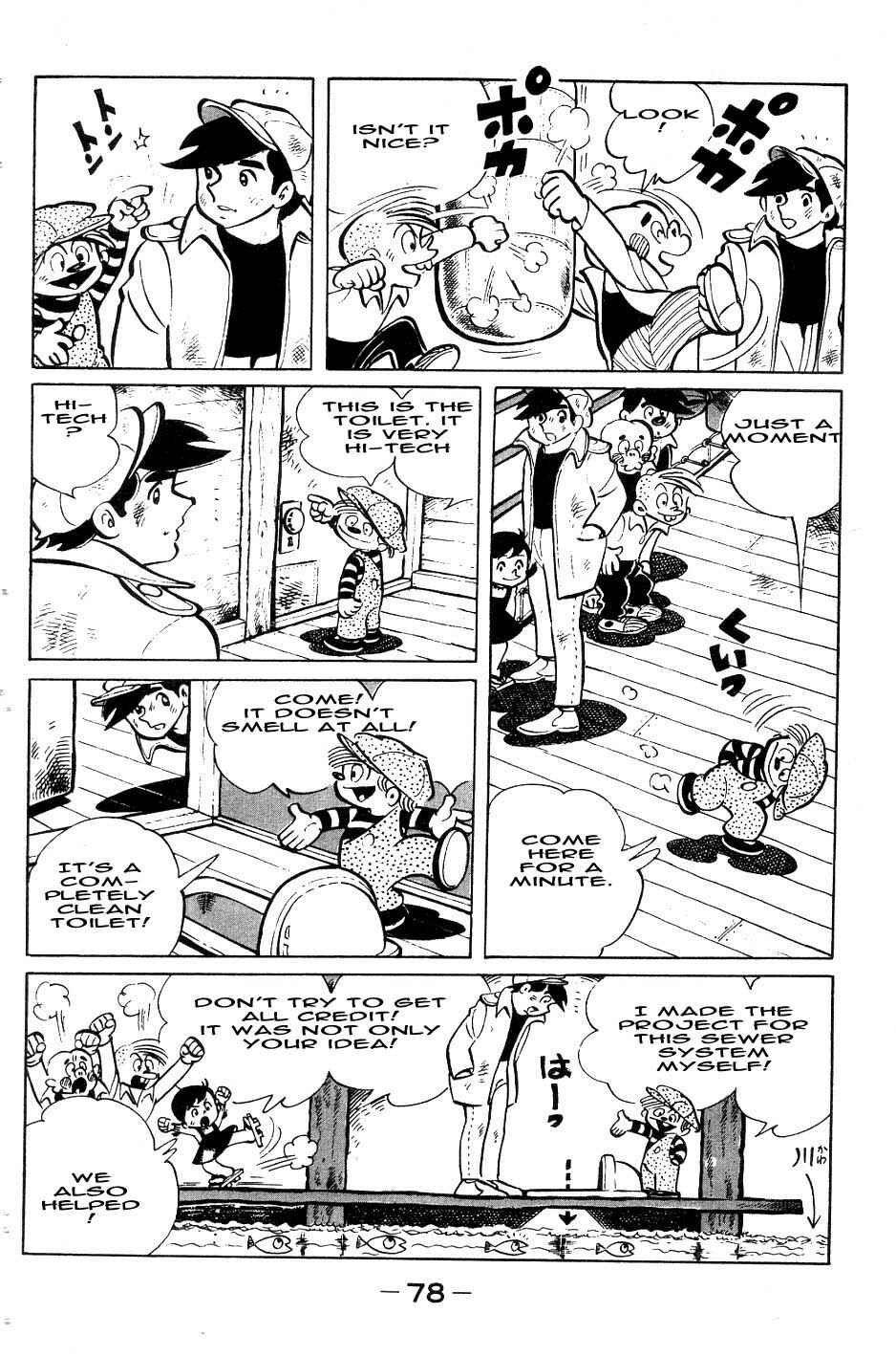 Page 14 Chapter 50 Tomorrows Joe