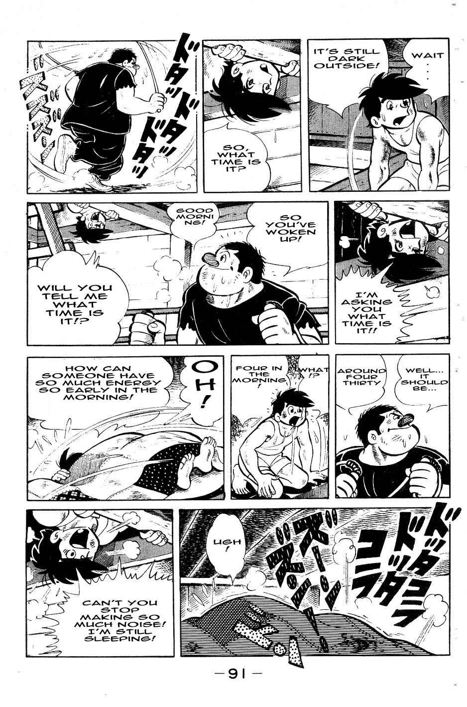 Page 7 Chapter 51 Tomorrows Joe