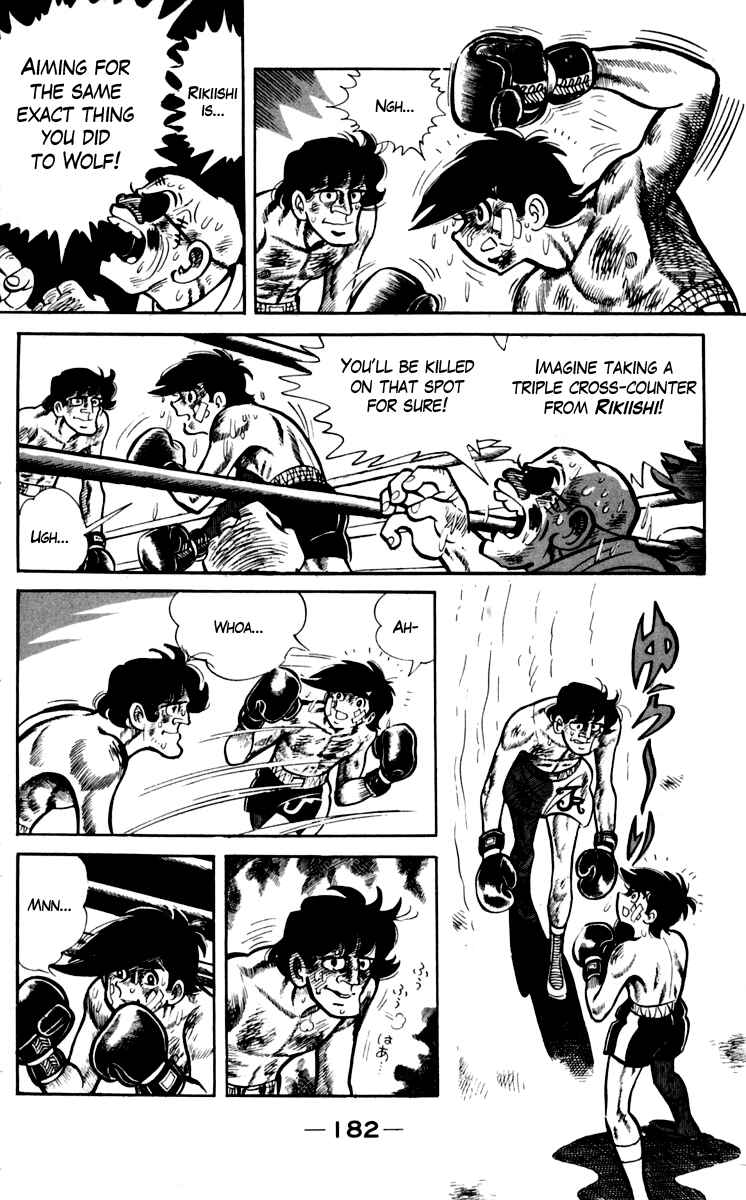 Page 11 Chapter 73 Tomorrows Joe
