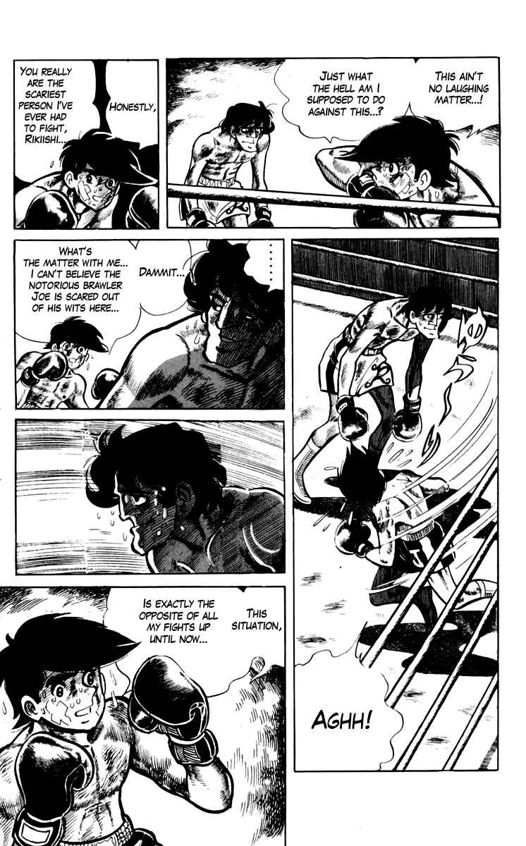 Page 13 Chapter 73 Tomorrows Joe