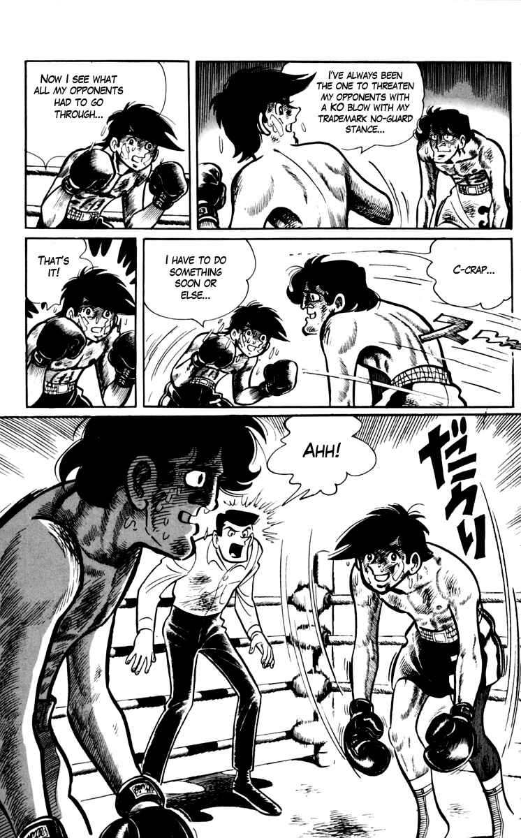 Page 14 Chapter 73 Tomorrows Joe