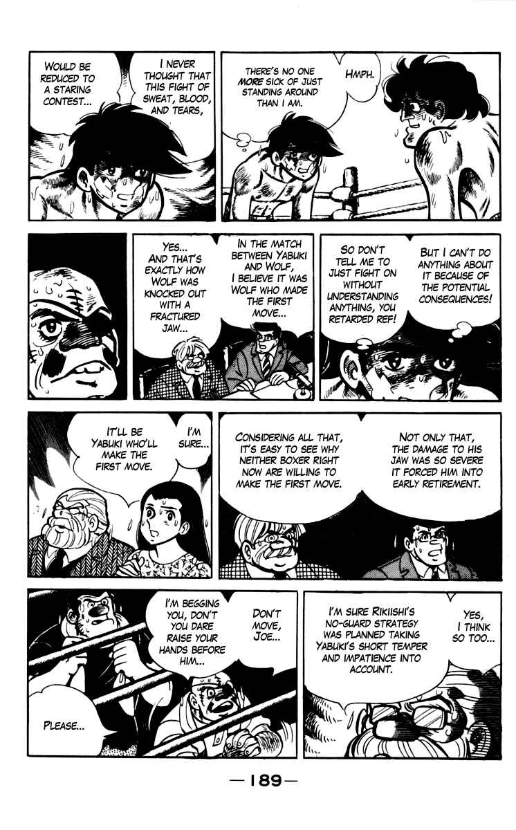 Page 18 Chapter 73 Tomorrows Joe
