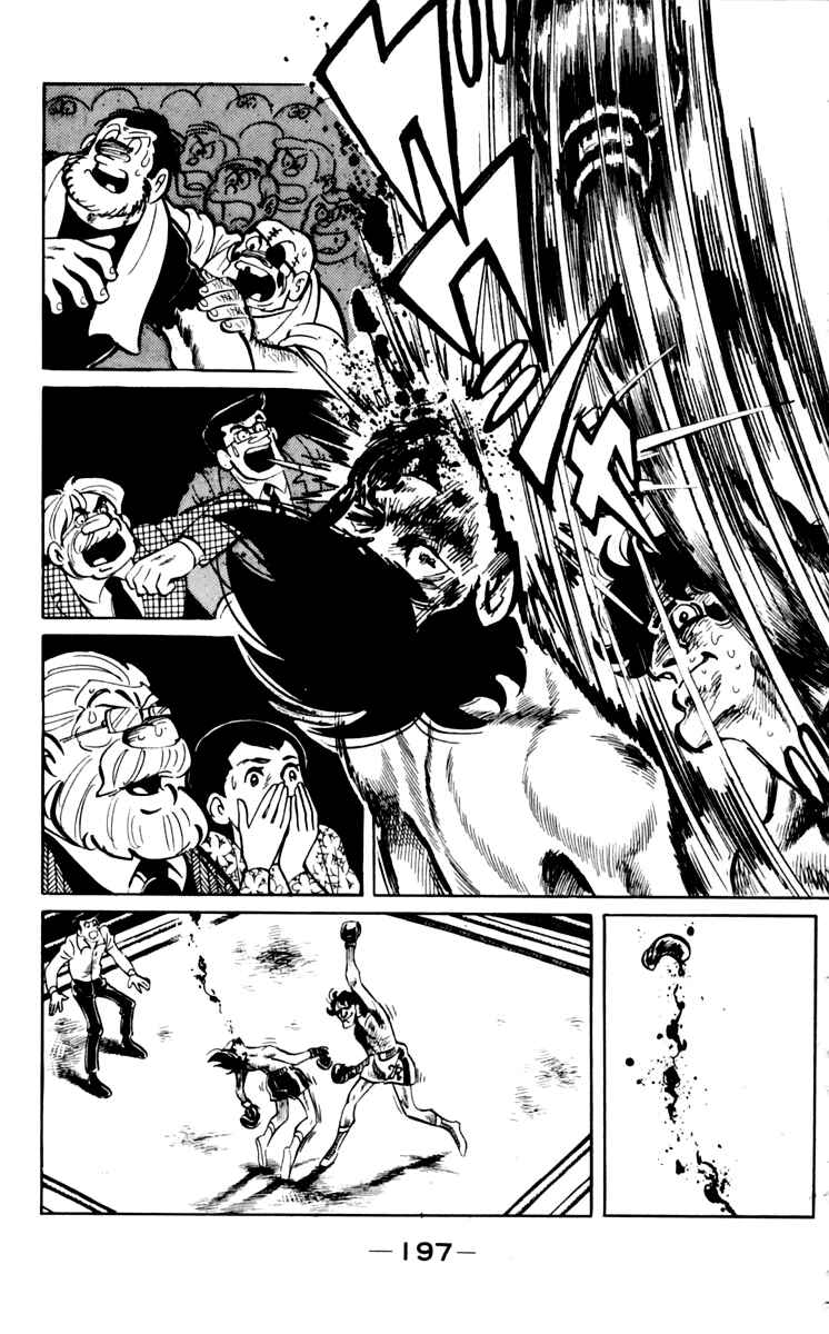 Page 26 Chapter 73 Tomorrows Joe