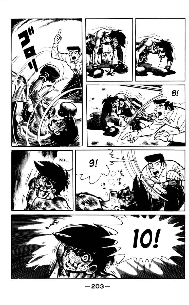 Page 32 Chapter 73 Tomorrows Joe