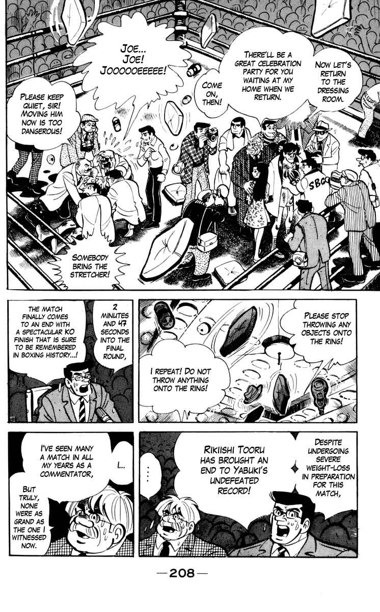 Page 37 Chapter 73 Tomorrows Joe