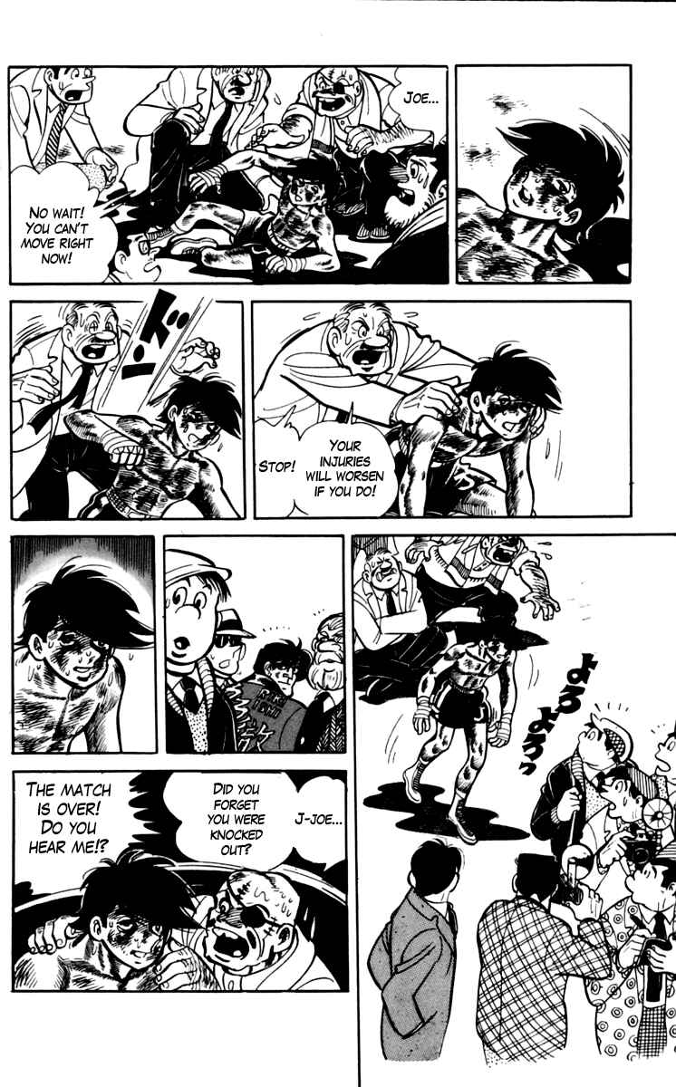 Page 39 Chapter 73 Tomorrows Joe