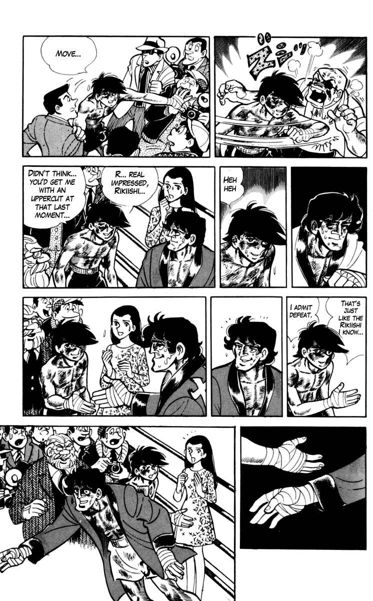 Page 40 Chapter 73 Tomorrows Joe