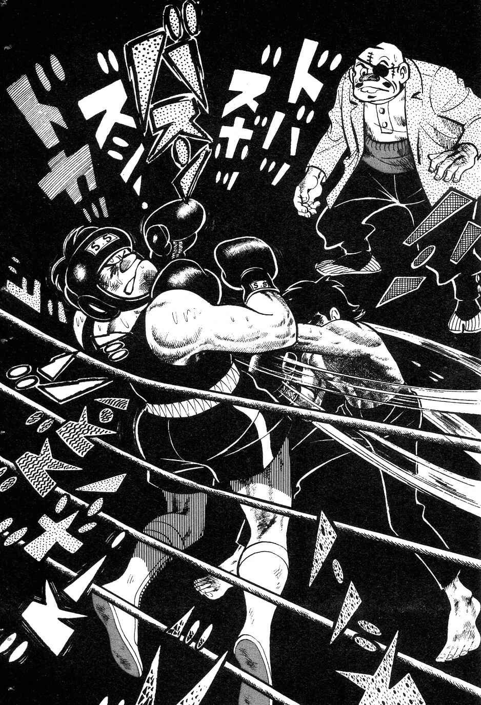 Page 16 Chapter 39 Tomorrows Joe