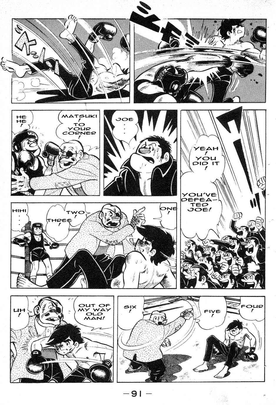 Page 7 Chapter 39 Tomorrows Joe