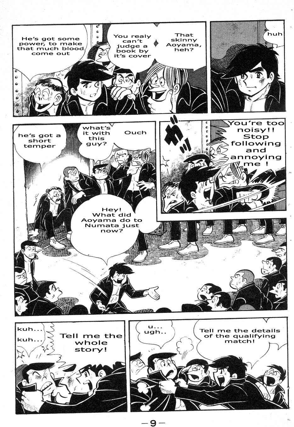 Page 6 Chapter 35 Tomorrows Joe