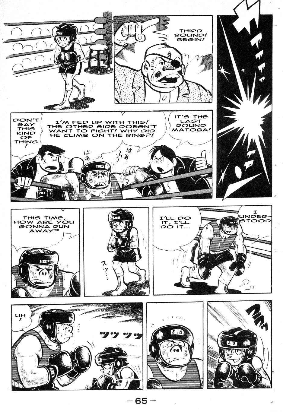 Page 1 Chapter 38 Tomorrows Joe