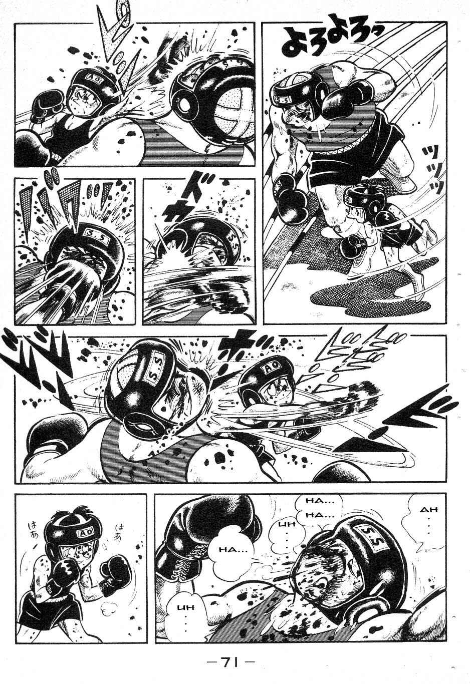 Page 7 Chapter 38 Tomorrows Joe
