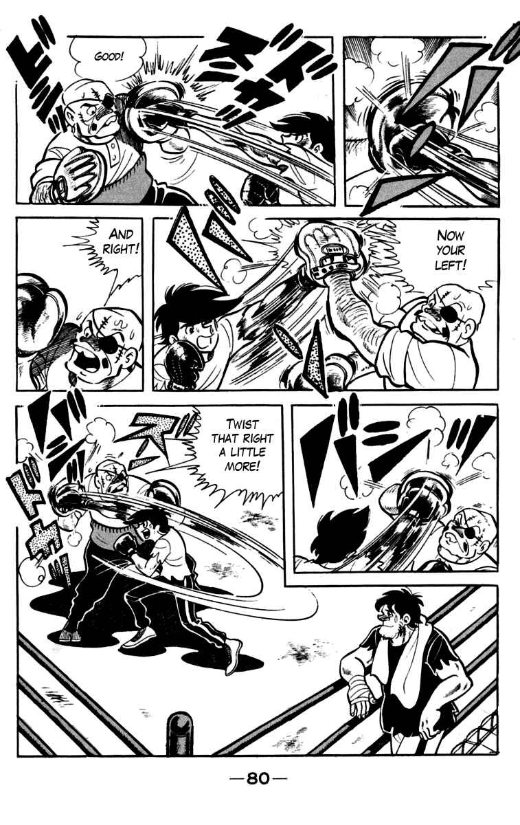 Page 16 Chapter 82 Tomorrows Joe