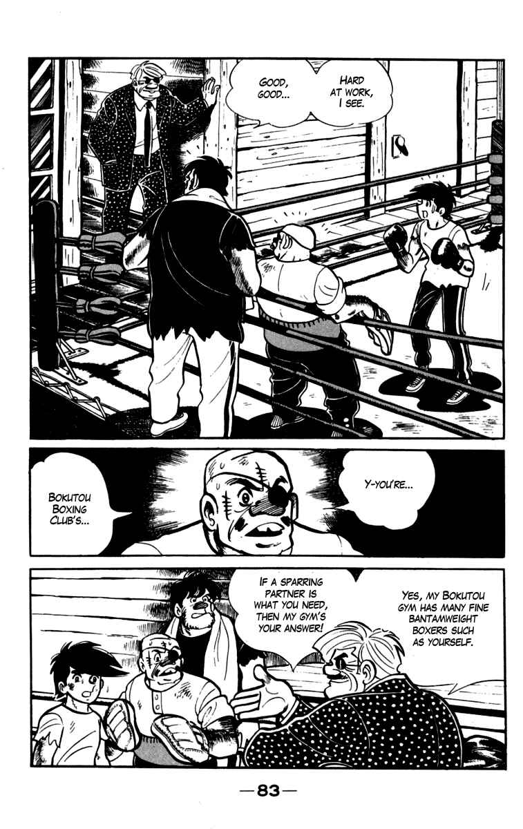 Page 19 Chapter 82 Tomorrows Joe