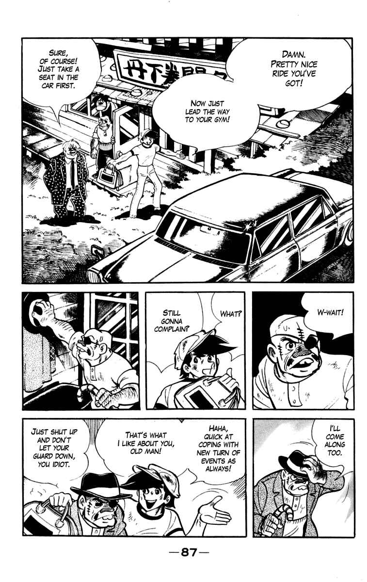 Page 23 Chapter 82 Tomorrows Joe