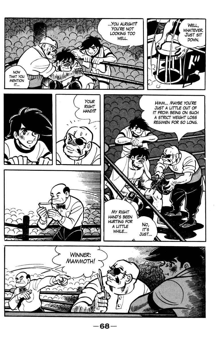 Page 4 Chapter 82 Tomorrows Joe
