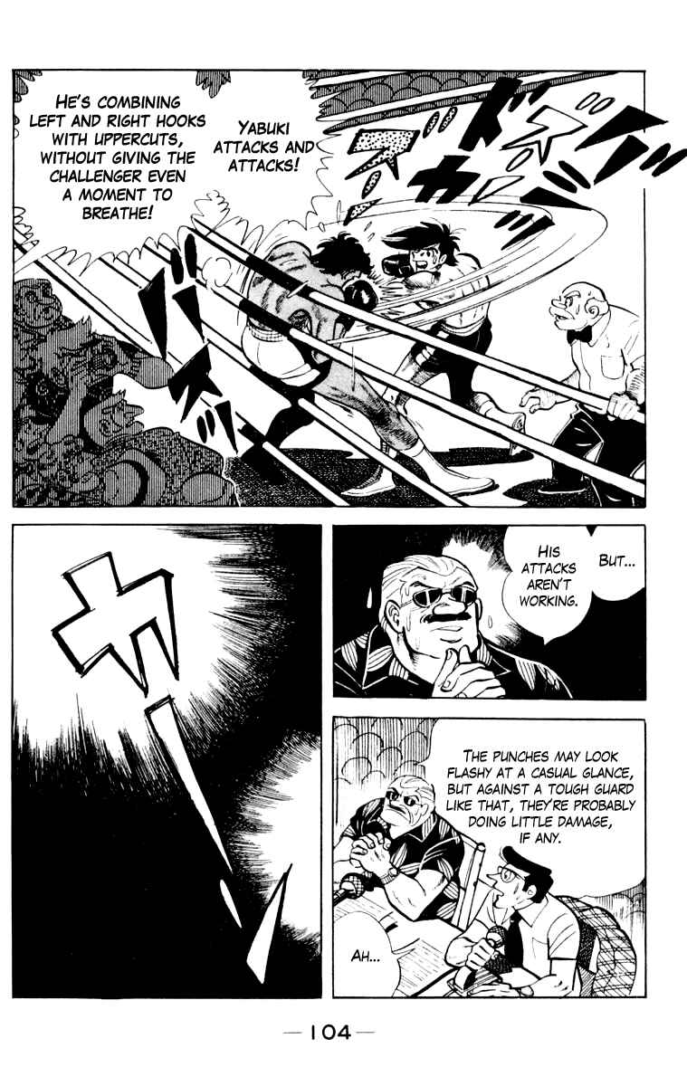 Page 100 Chapter 108 Tomorrows Joe