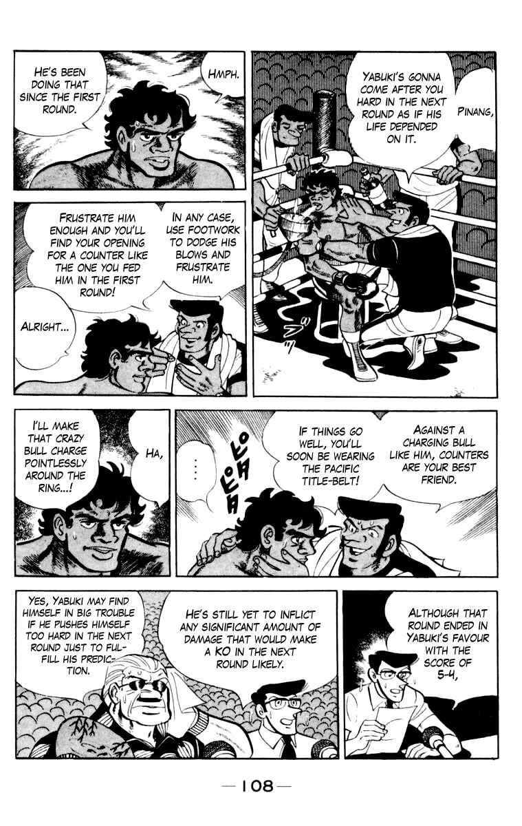 Page 104 Chapter 108 Tomorrows Joe