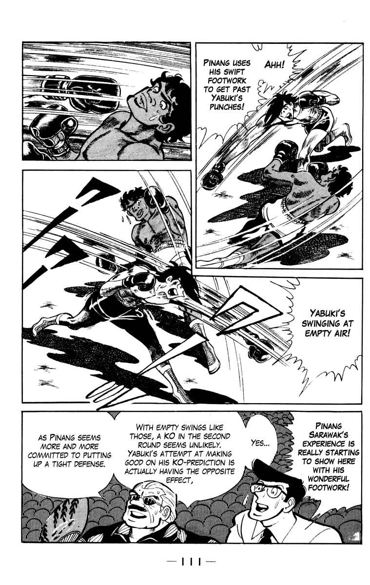 Page 107 Chapter 108 Tomorrows Joe