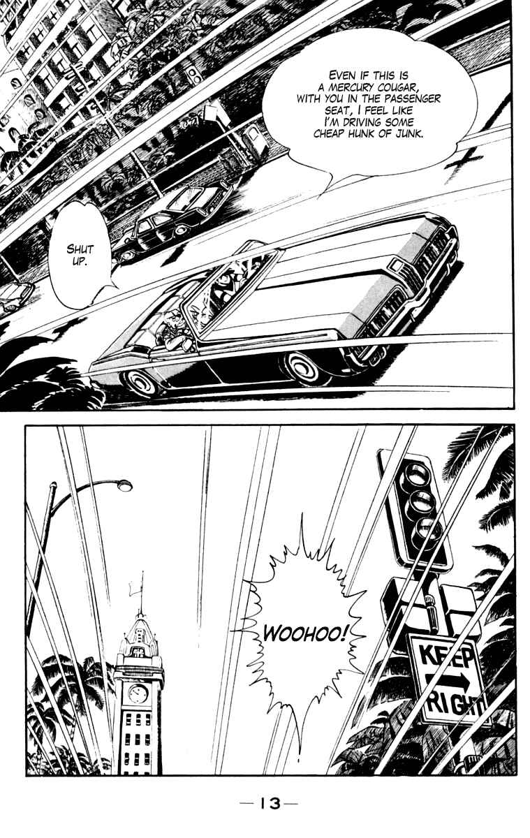 Page 12 Chapter 108 Tomorrows Joe