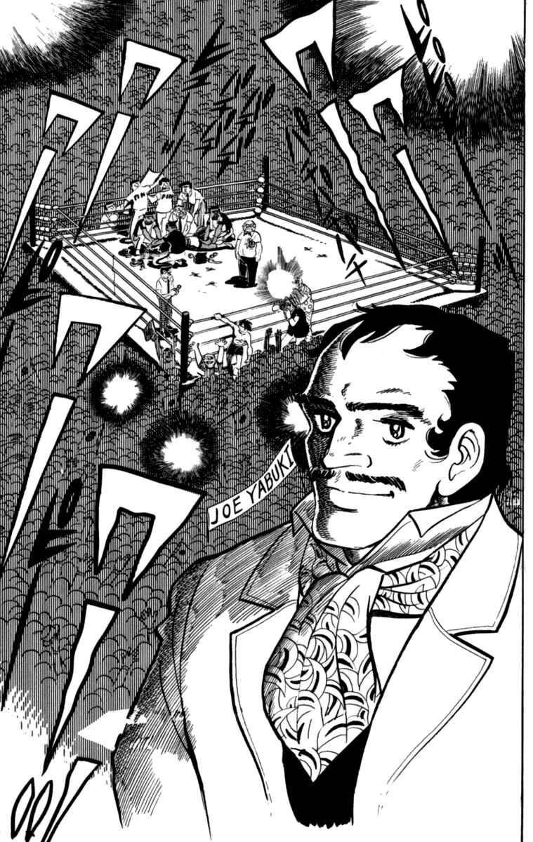 Page 126 Chapter 108 Tomorrows Joe