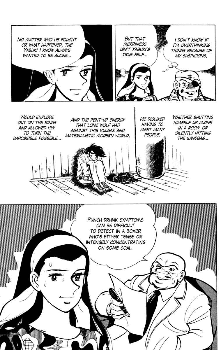 Page 130 Chapter 108 Tomorrows Joe