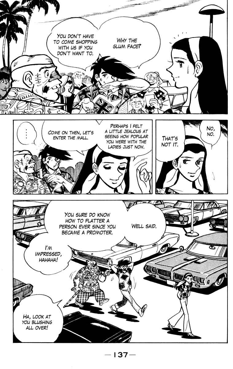 Page 132 Chapter 108 Tomorrows Joe