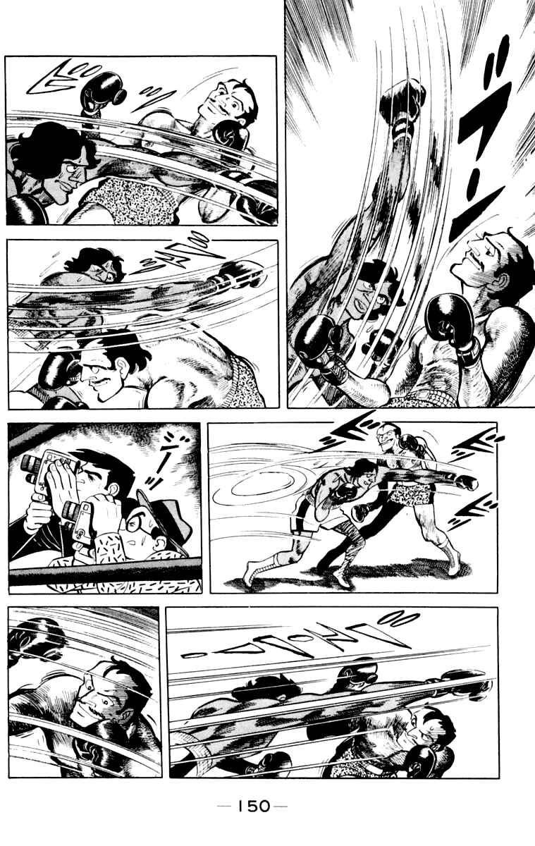 Page 144 Chapter 108 Tomorrows Joe