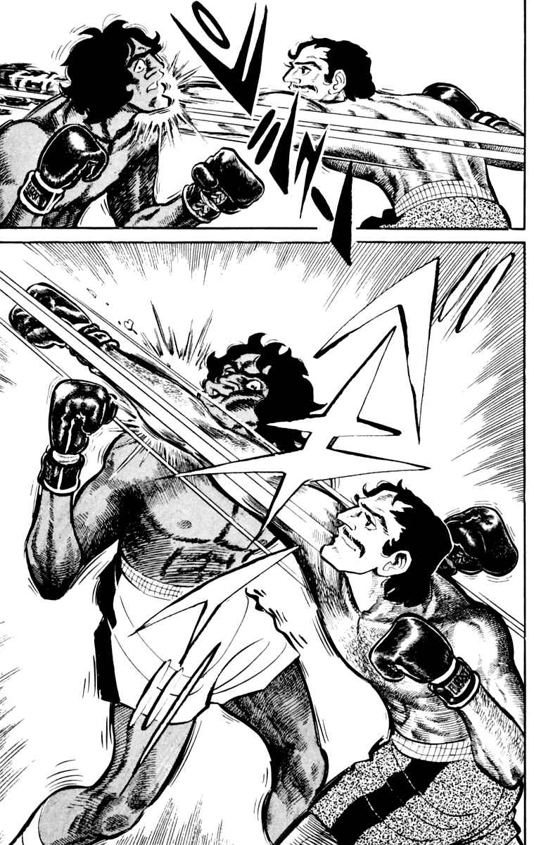 Page 149 Chapter 108 Tomorrows Joe