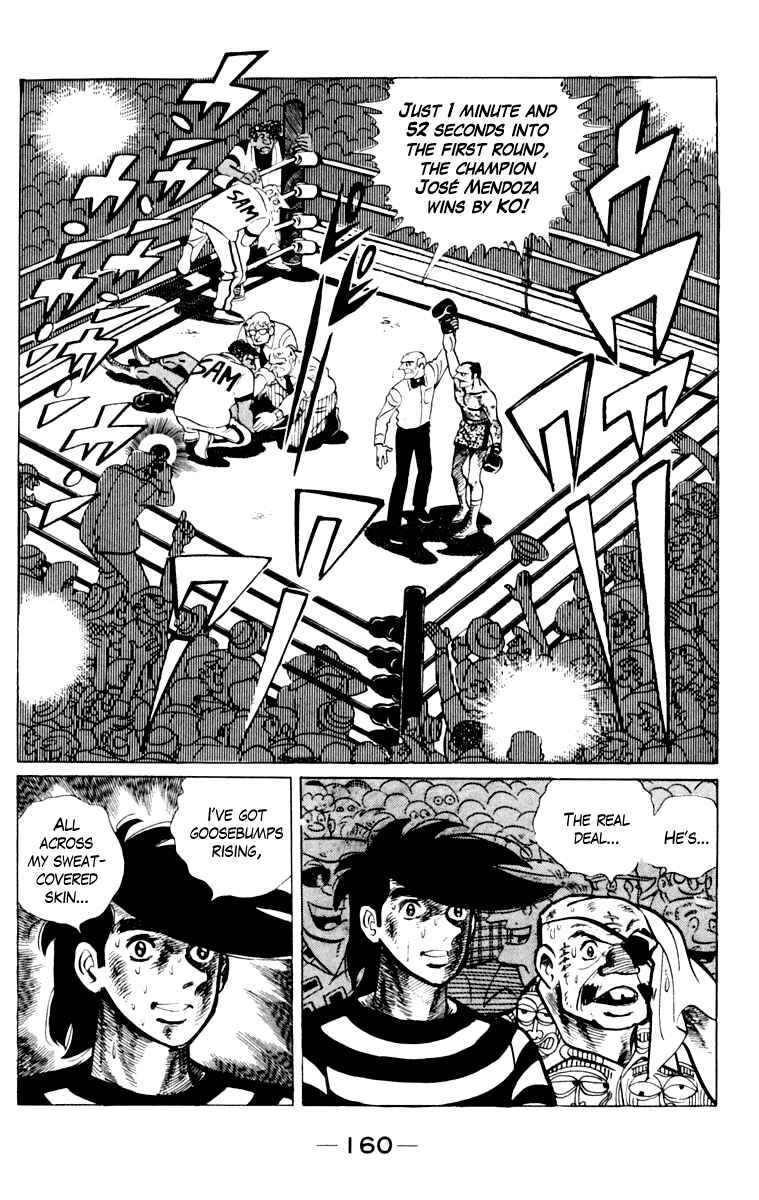 Page 154 Chapter 108 Tomorrows Joe