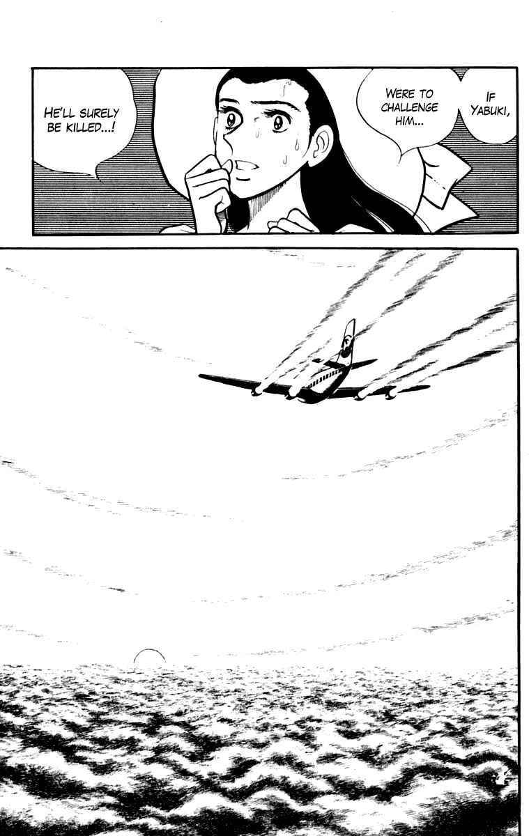 Page 155 Chapter 108 Tomorrows Joe