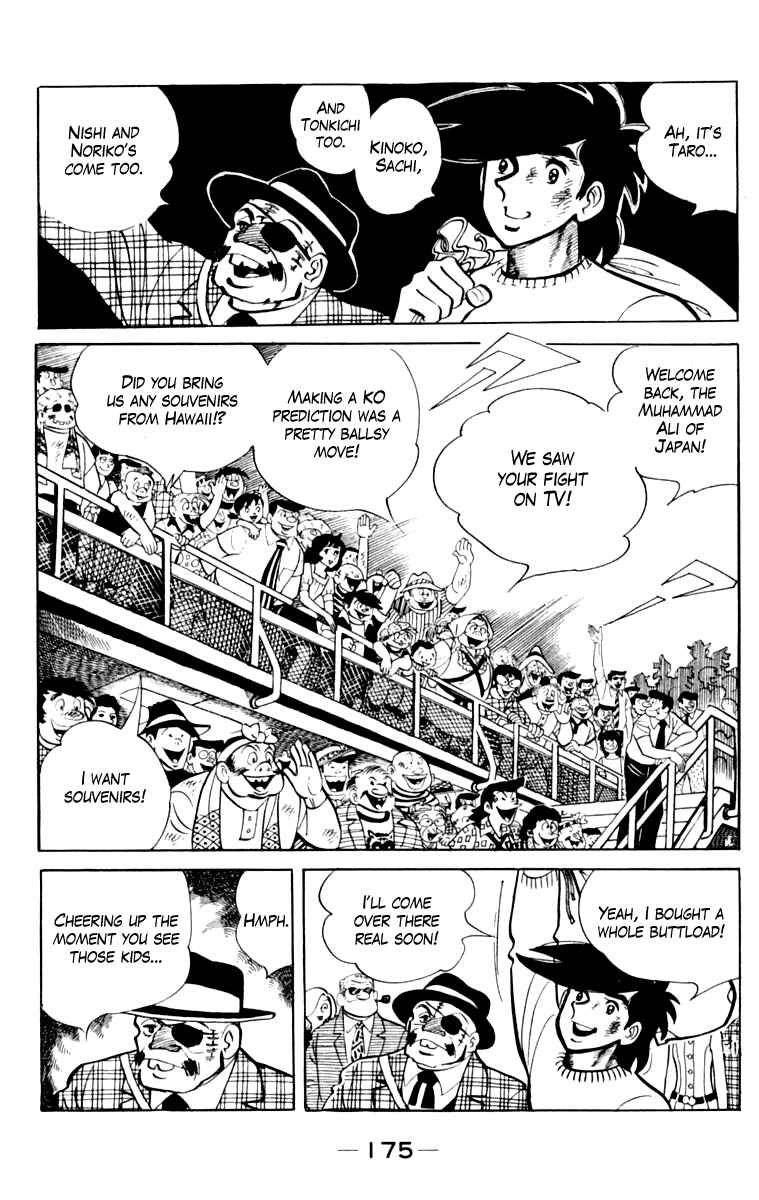 Page 168 Chapter 108 Tomorrows Joe