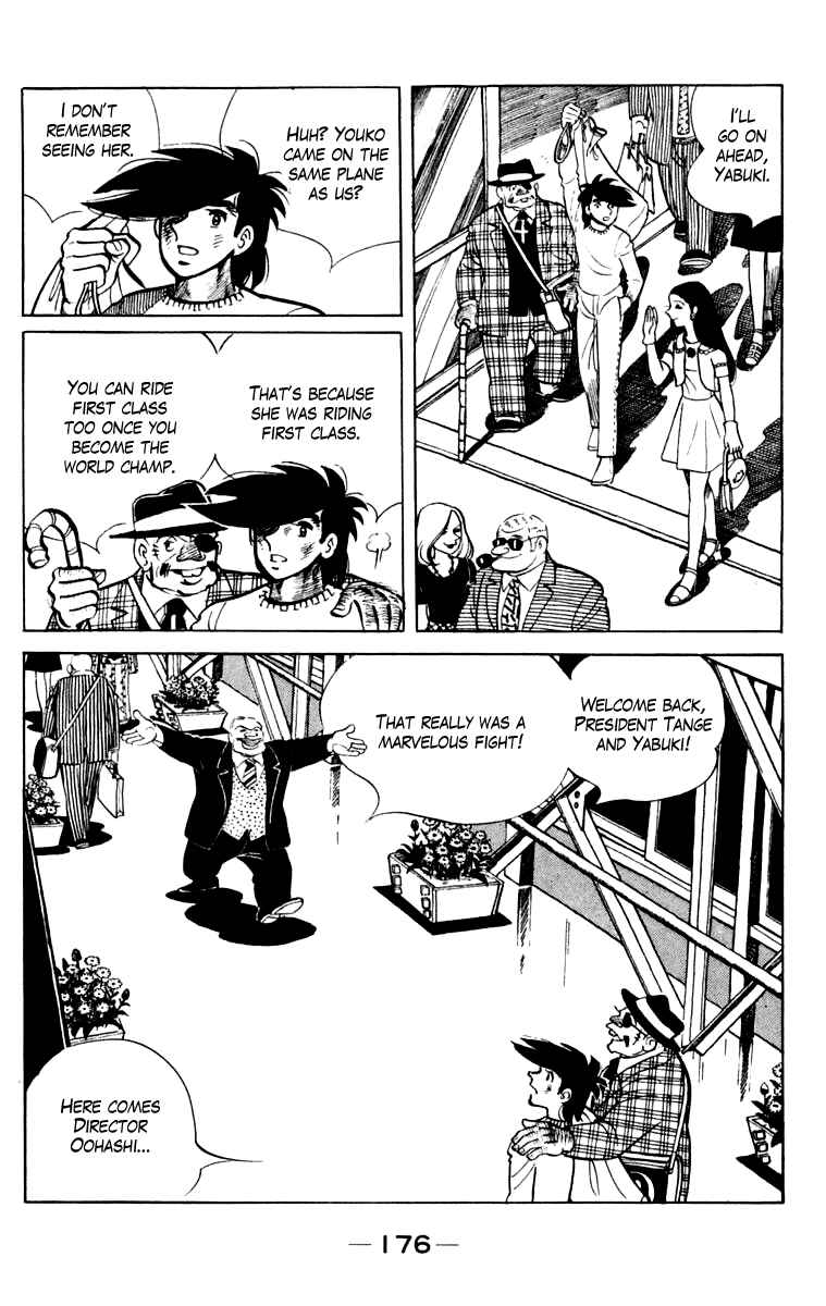 Page 169 Chapter 108 Tomorrows Joe