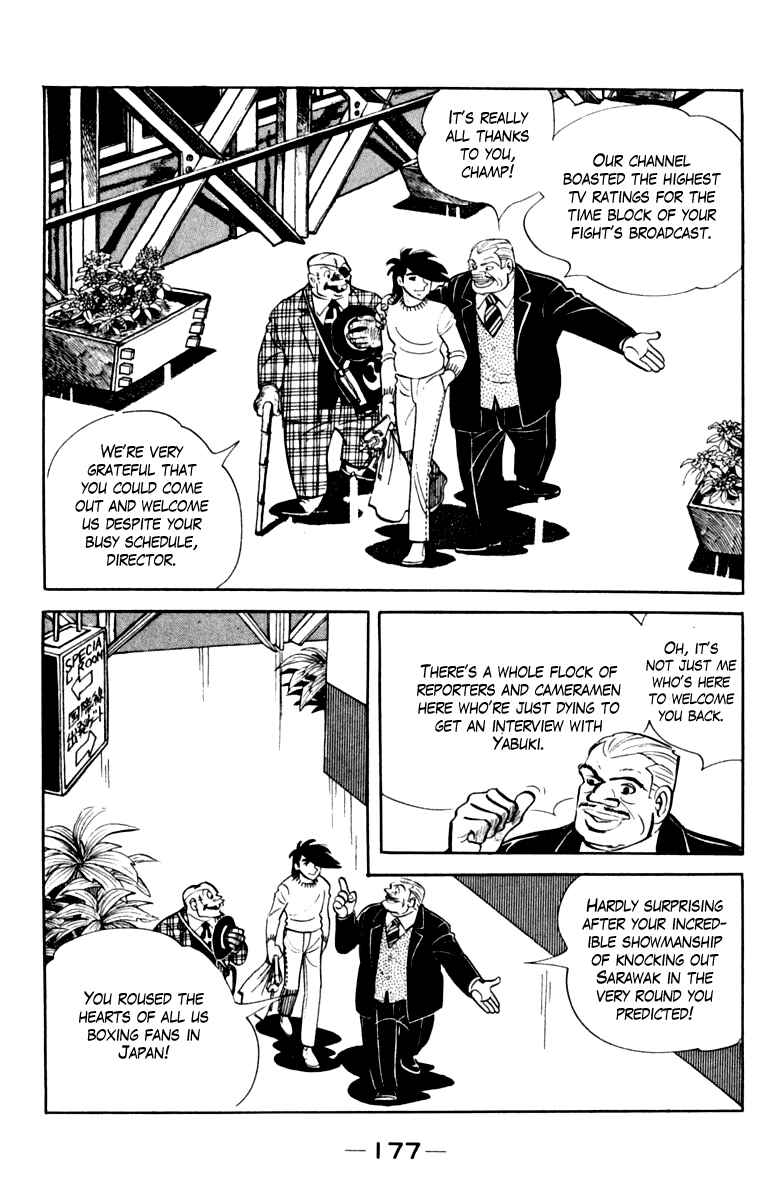 Page 170 Chapter 108 Tomorrows Joe