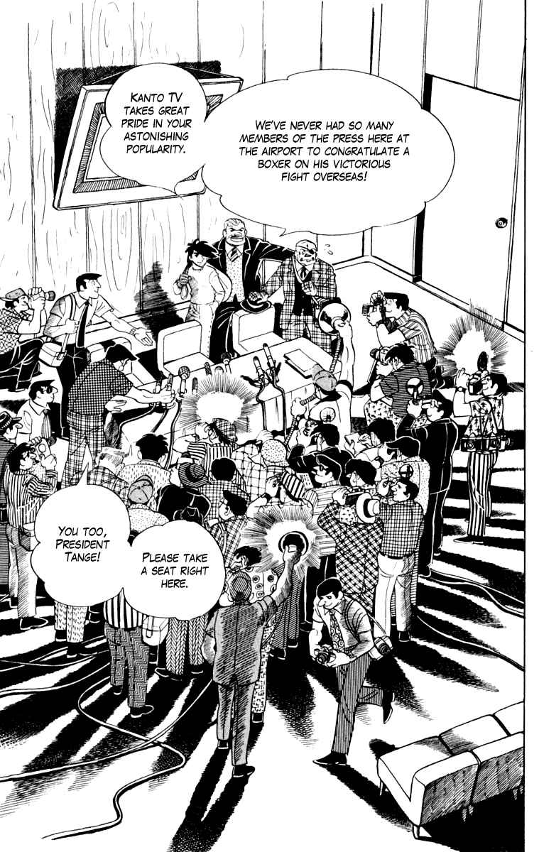 Page 172 Chapter 108 Tomorrows Joe