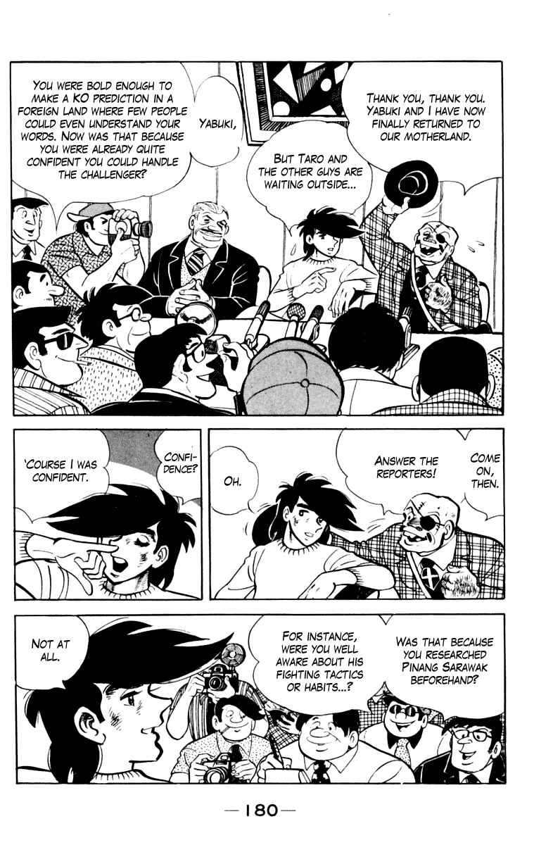 Page 173 Chapter 108 Tomorrows Joe