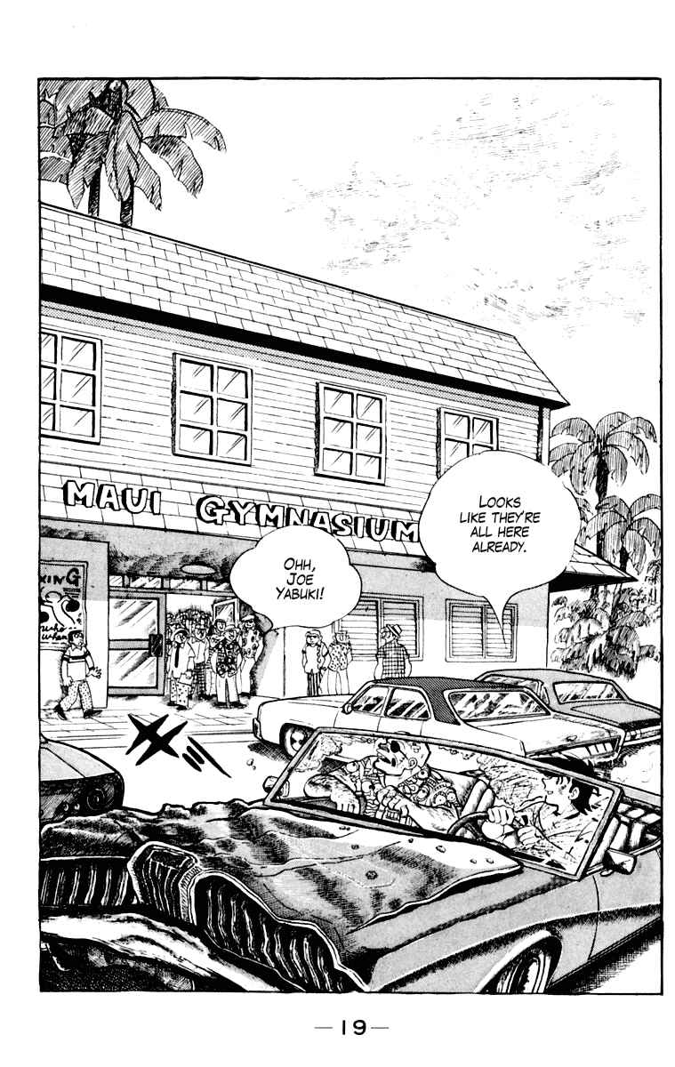 Page 18 Chapter 108 Tomorrows Joe