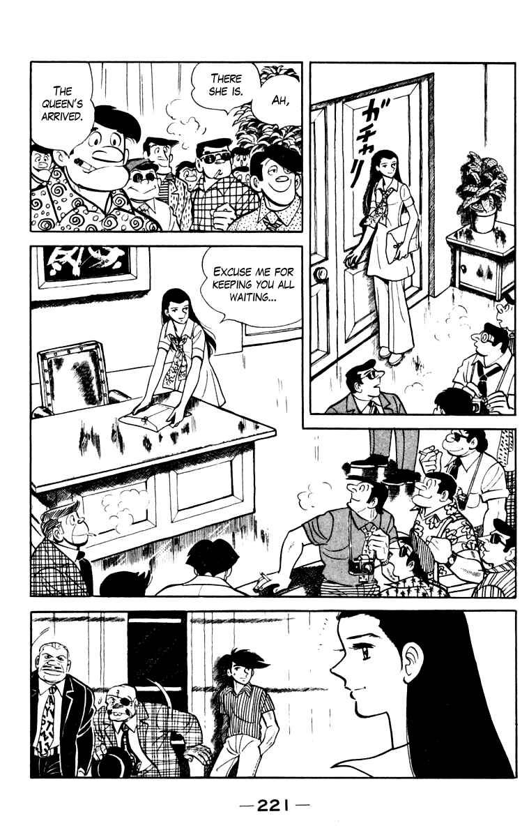 Page 212 Chapter 108 Tomorrows Joe