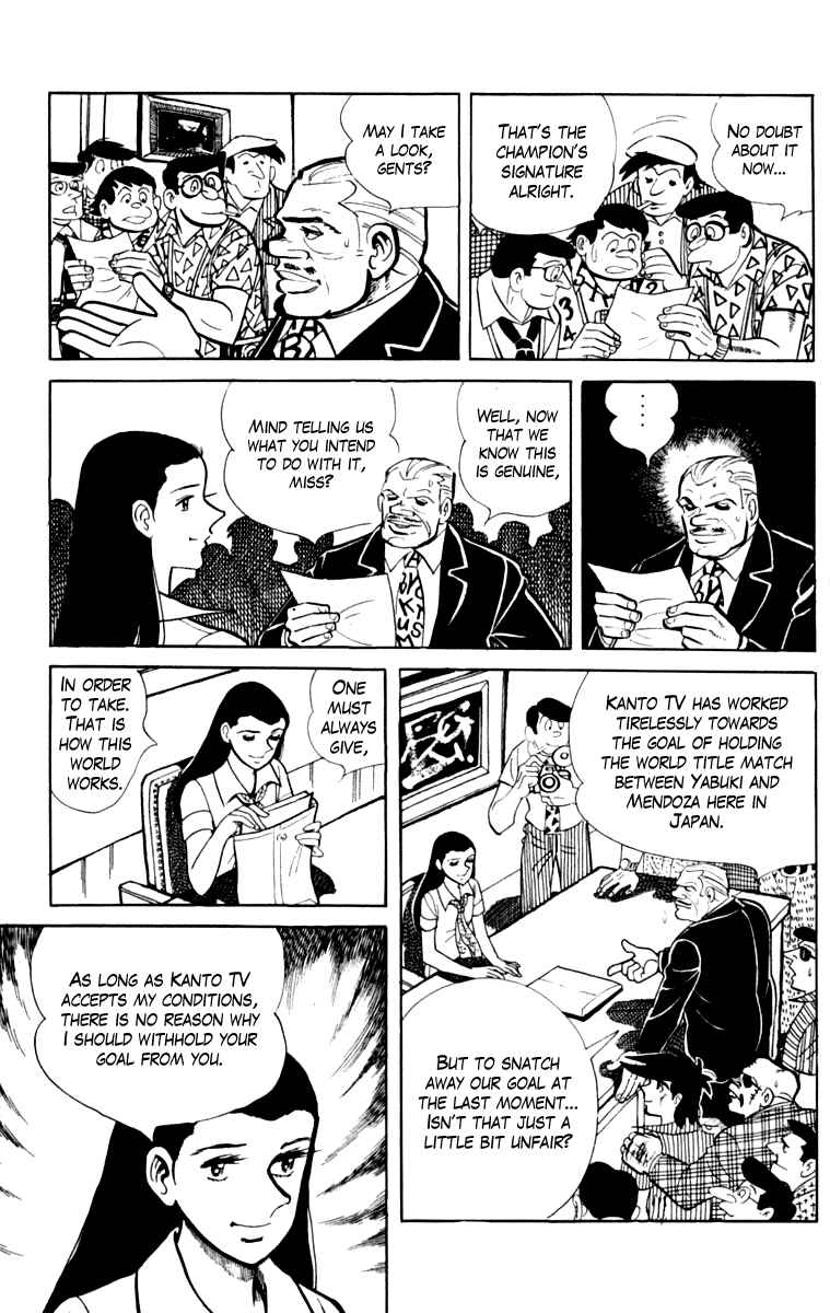 Page 214 Chapter 108 Tomorrows Joe