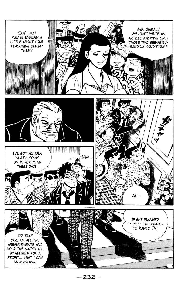 Page 223 Chapter 108 Tomorrows Joe