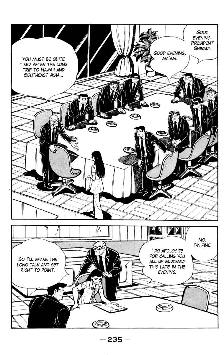 Page 226 Chapter 108 Tomorrows Joe