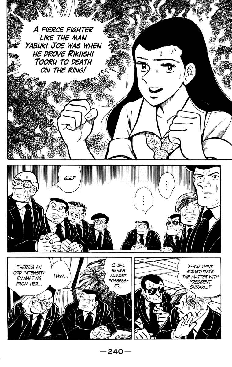 Page 231 Chapter 108 Tomorrows Joe