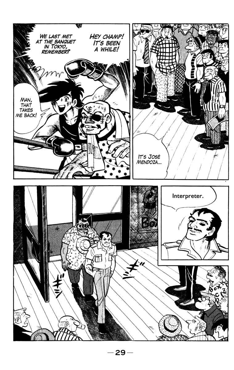 Page 28 Chapter 108 Tomorrows Joe