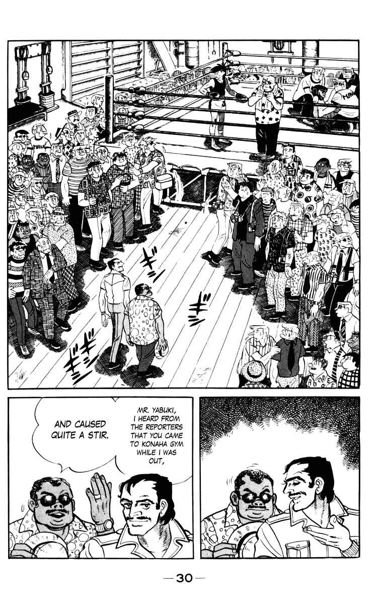 Page 29 Chapter 108 Tomorrows Joe